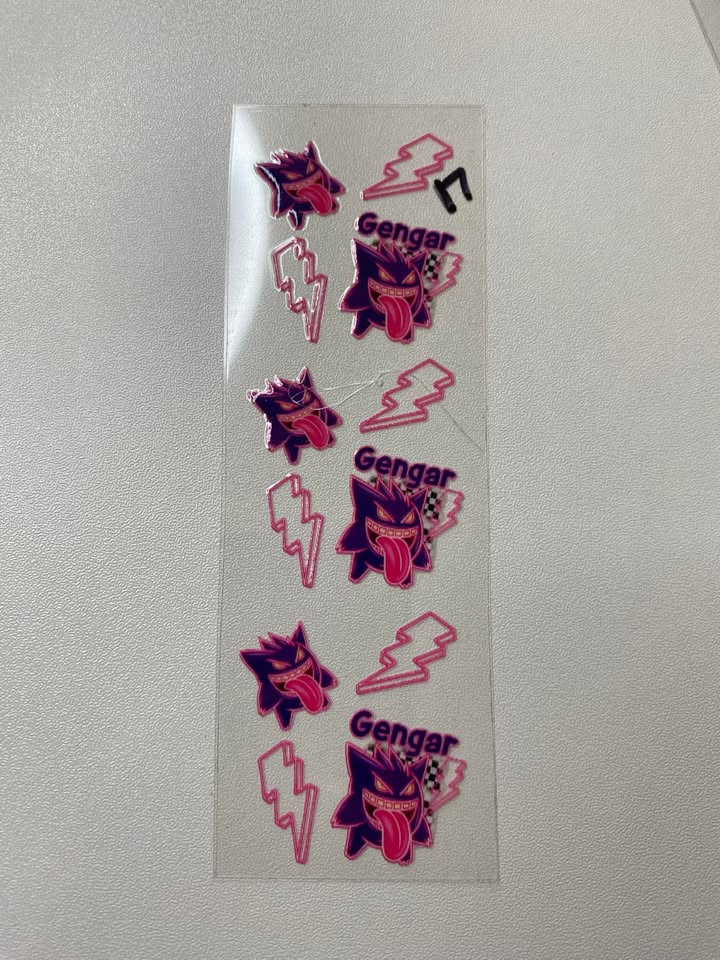Pen 17- Gengar